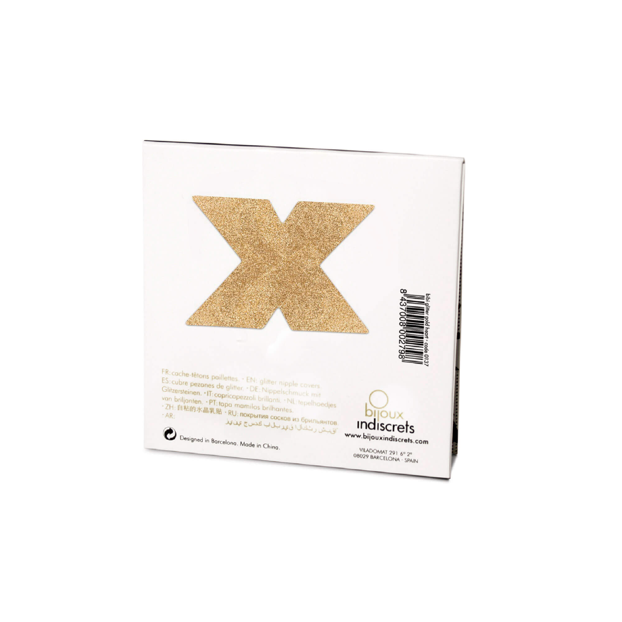Accesorii autoadezive pentru sfarcuri Flash Cross · Auriu - back