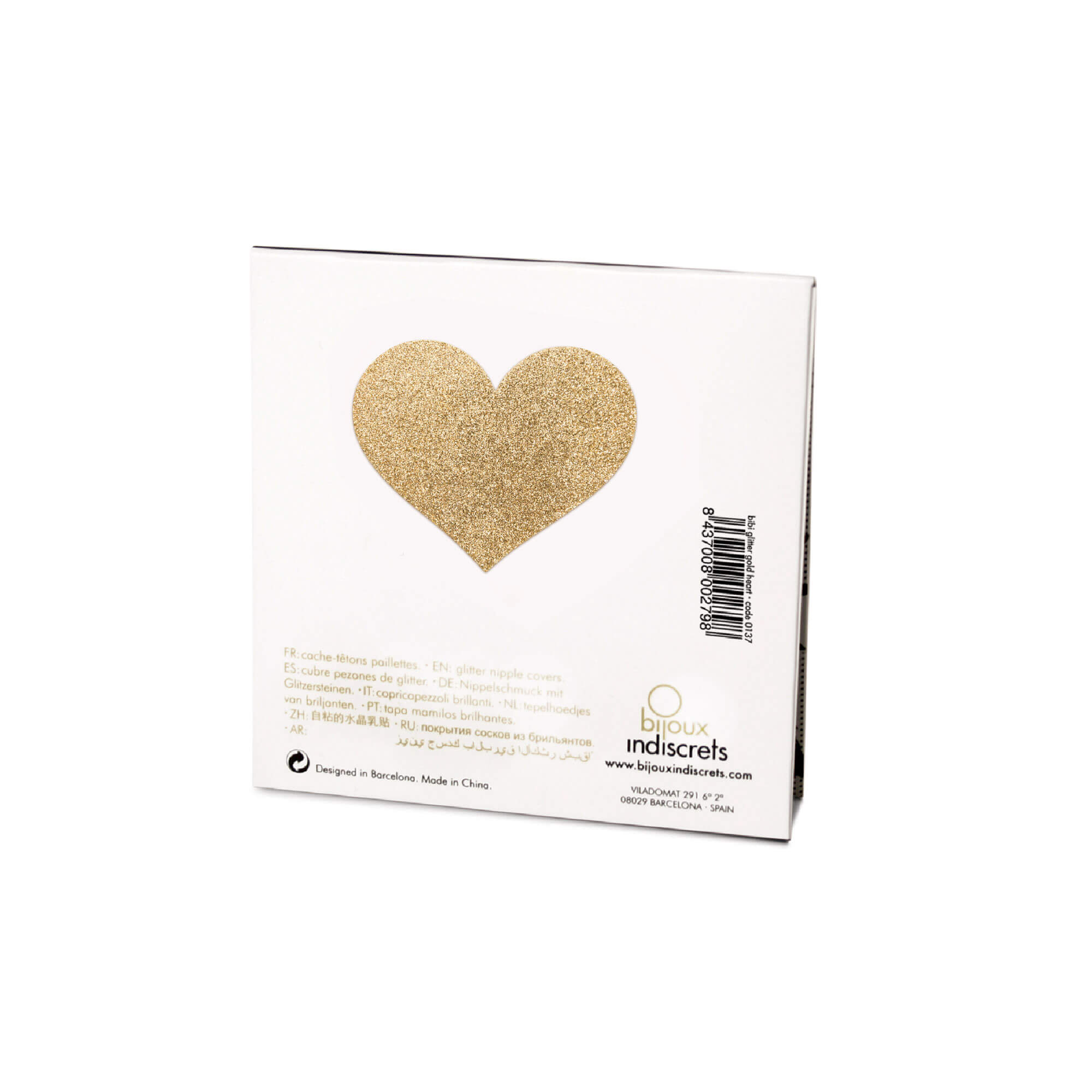 Accesorii autoadezive pentru sfarcuri Flash Heart cu sclipici · Auriu - back