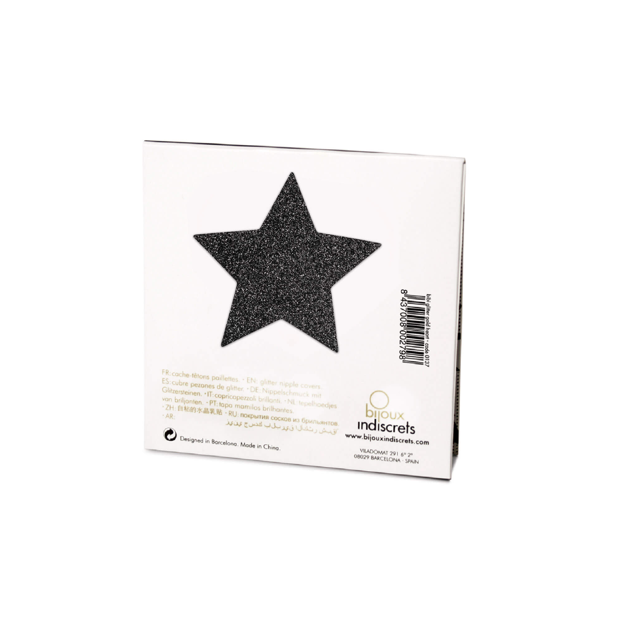 Accesorii autoadezive pentru sfarcuri Flash Star · Negru - back
