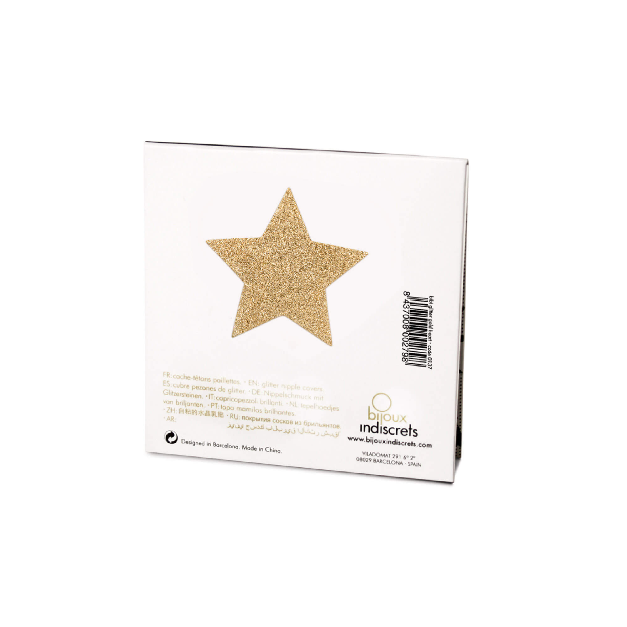 Accesorii autoadezive pentru sfarcuri Flash Star · Auriu - back
